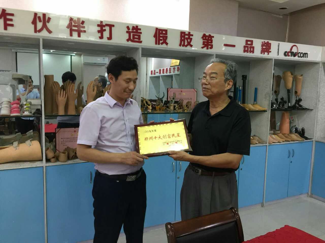 熱烈歡迎張會(huì)長到我公司蒞臨指導(dǎo)(圖5)